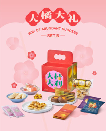 Mika CNY gift set hampers cookies