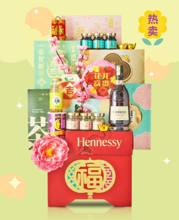 Mika CNY gift set hampers cookies