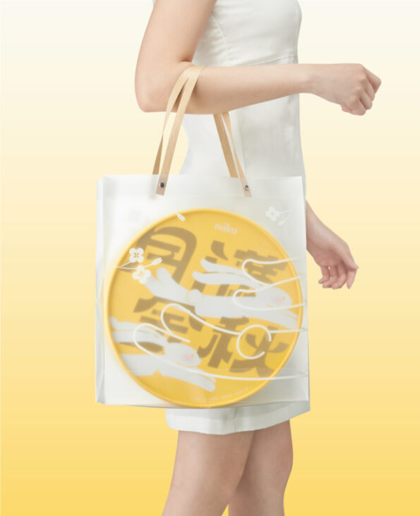 Mika Mid-autumn 2024 mooncake gift set