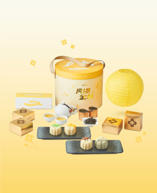 Mika Mid-autumn 2024 mooncake gift set