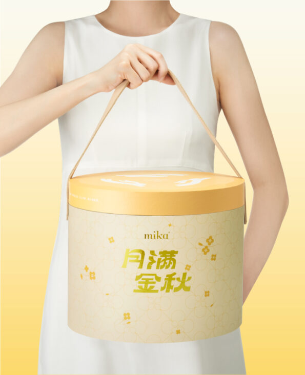 Mika Mid-autumn 2024 mooncake gift set