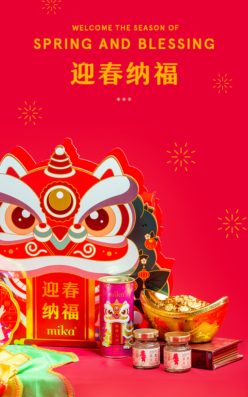 ub cny 2020